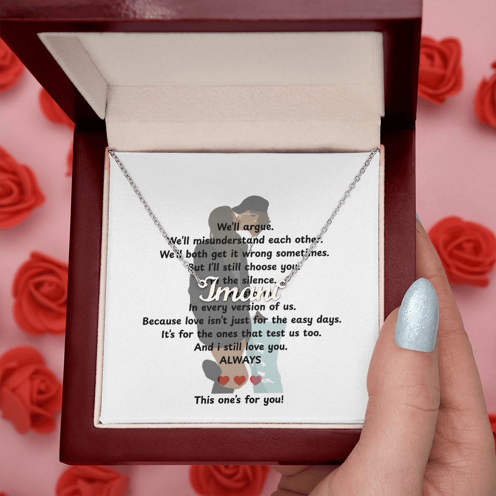 Personalized This One's For You Name Necklace