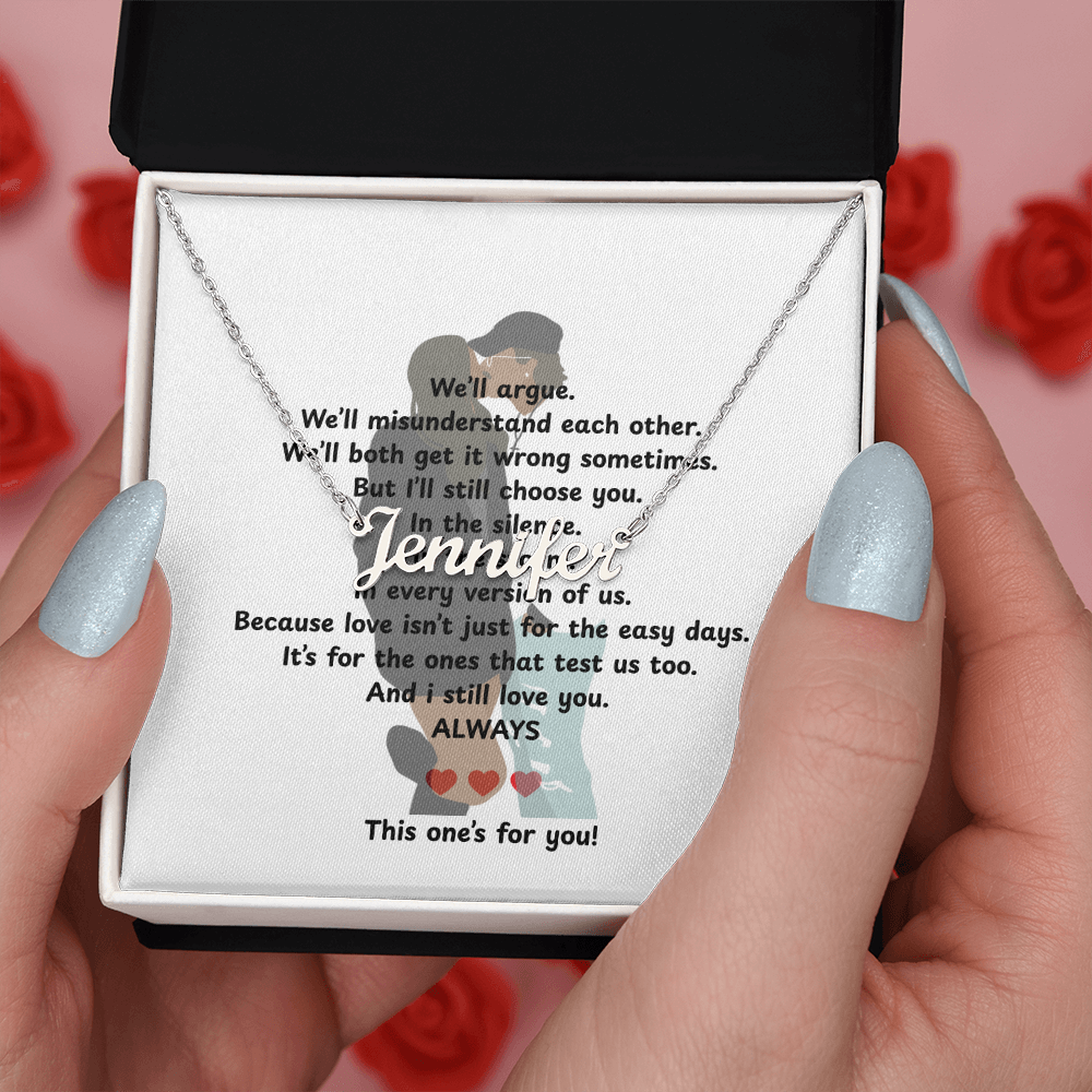 Personalized This One's For You Name Necklace