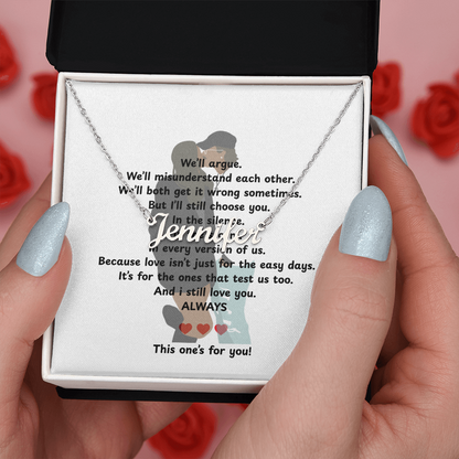 Personalized This One's For You Name Necklace