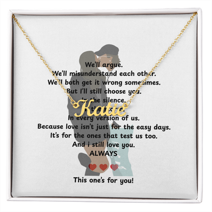 Personalized This One's For You Name Necklace