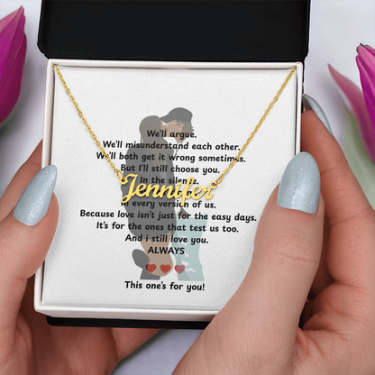 Personalized This One's For You Name Necklace