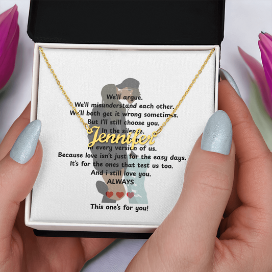 Personalized This One's For You Name Necklace