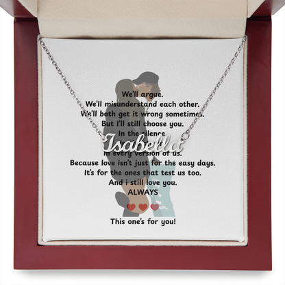 Personalized This One's For You Name Necklace