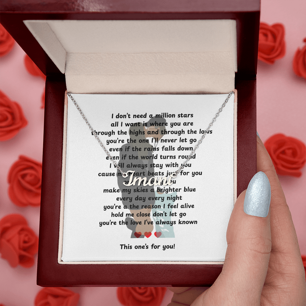 Personalized This One's For You Name Necklace